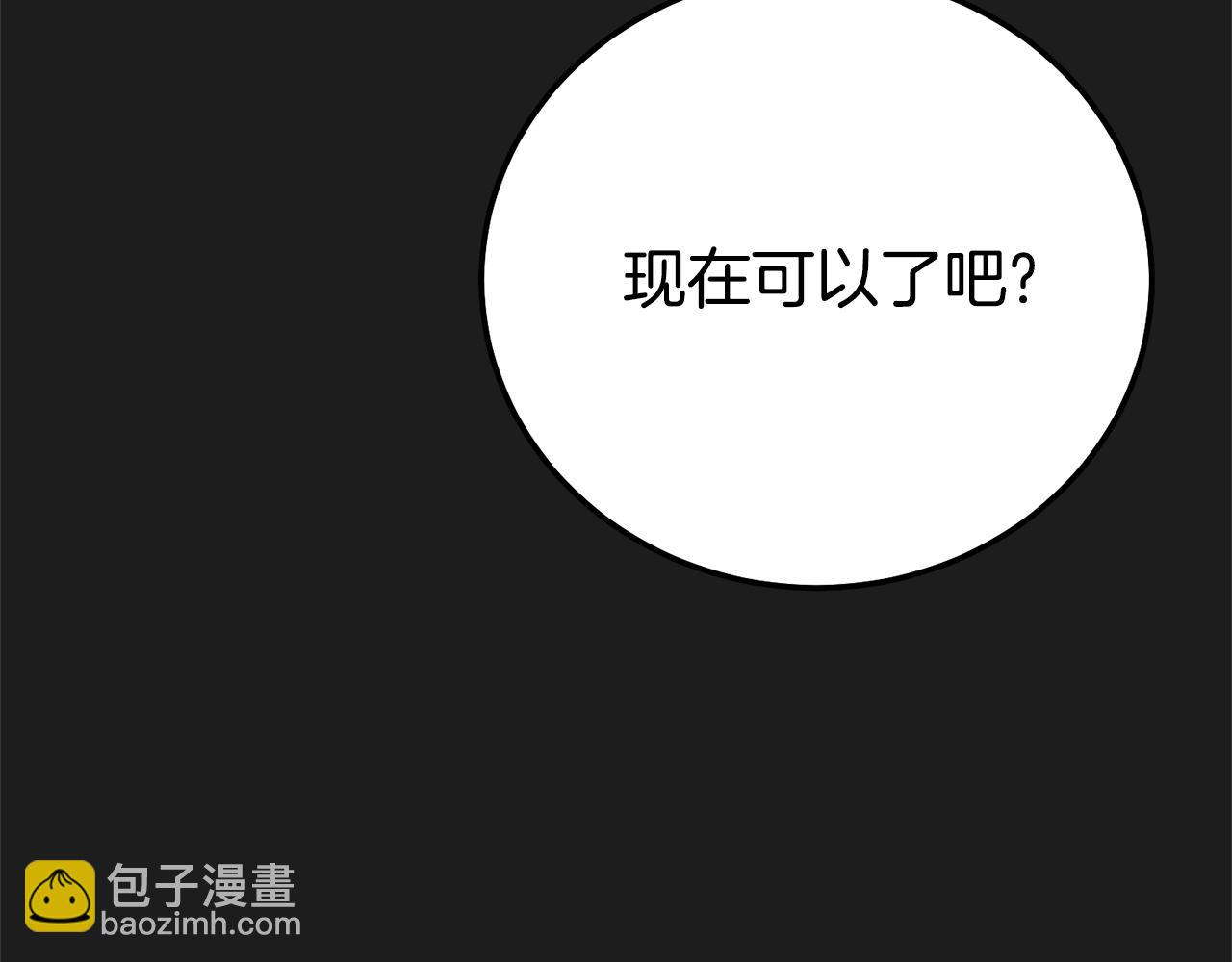 第37话 女神再临(1/6)-第120话