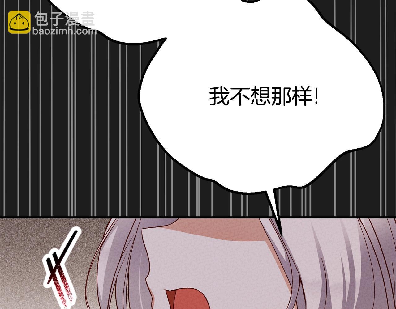 第37话 女神再临(1/6)-第120话