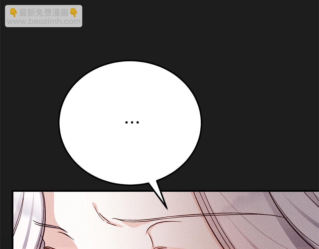 第37话 女神再临(1/6)-第120话