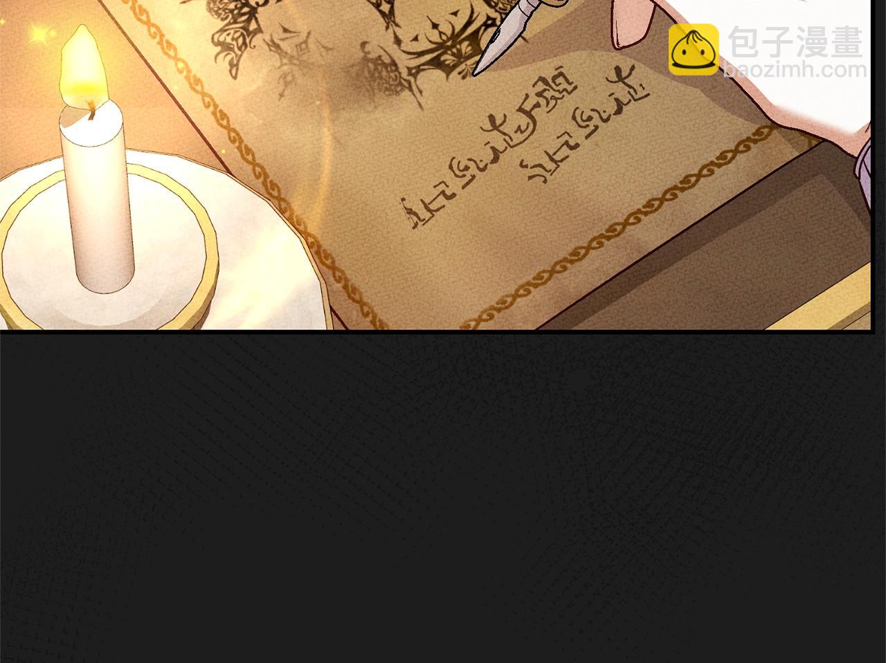 第37话 女神再临(1/6)-第120话