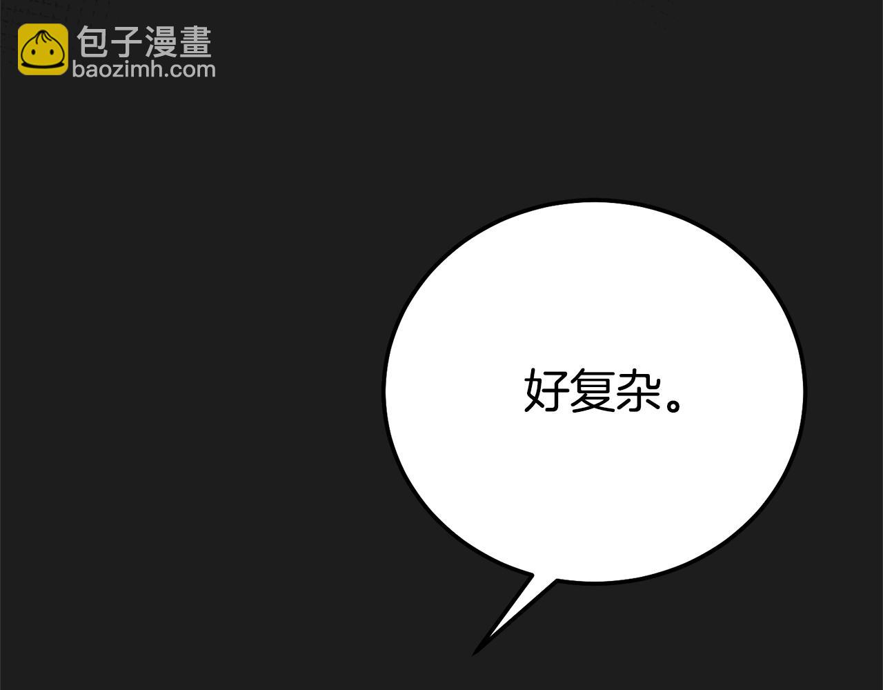 第37话 女神再临(1/6)-第120话