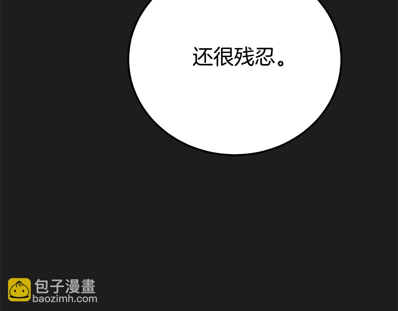 第37话 女神再临(1/6)-第120话