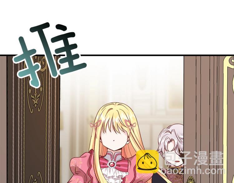 第13话 腹肌之祸(1/4)-第14话