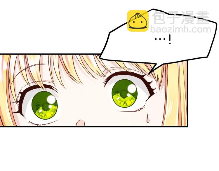 第13话 腹肌之祸(1/4)-第14话