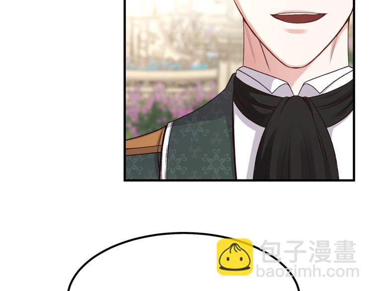 第15话 礼物(1/4)-第16话