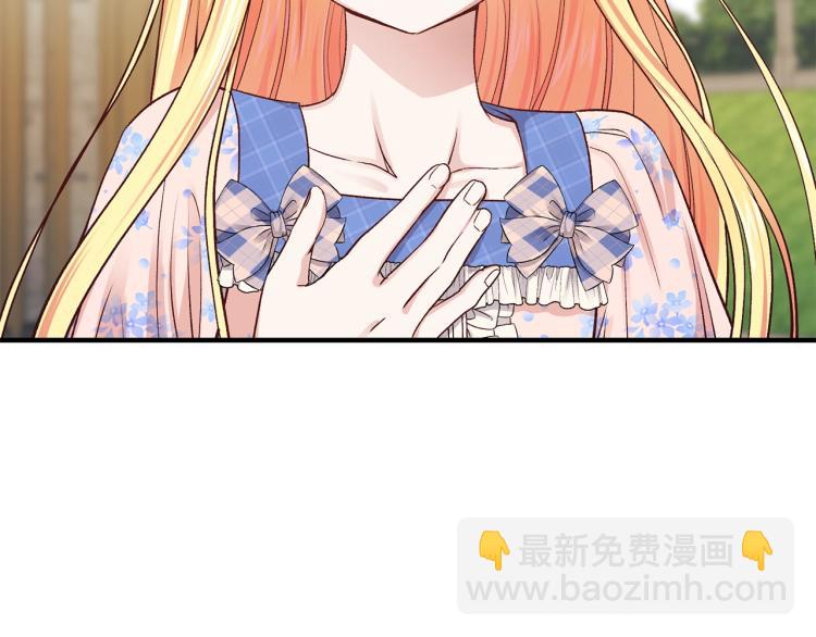 第15话 礼物(1/4)-第16话