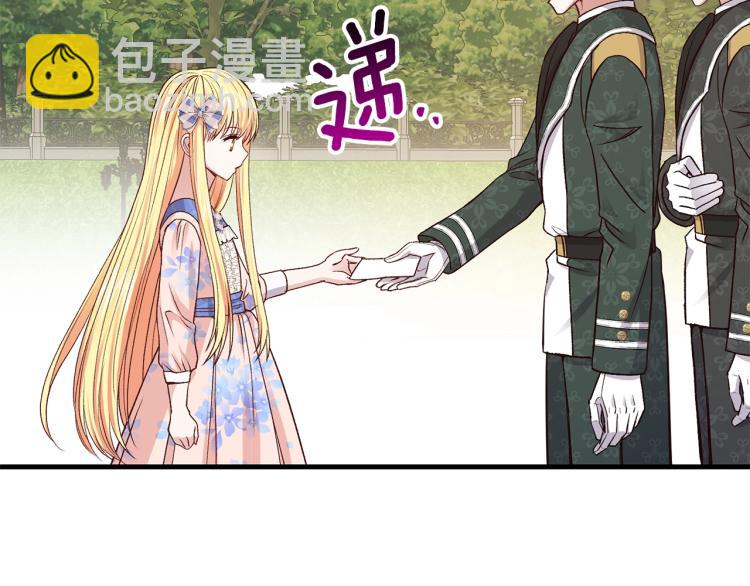 第15话 礼物(1/4)-第16话