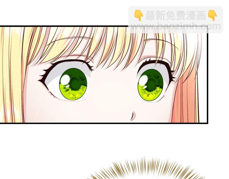 第15话 礼物(1/4)-第16话