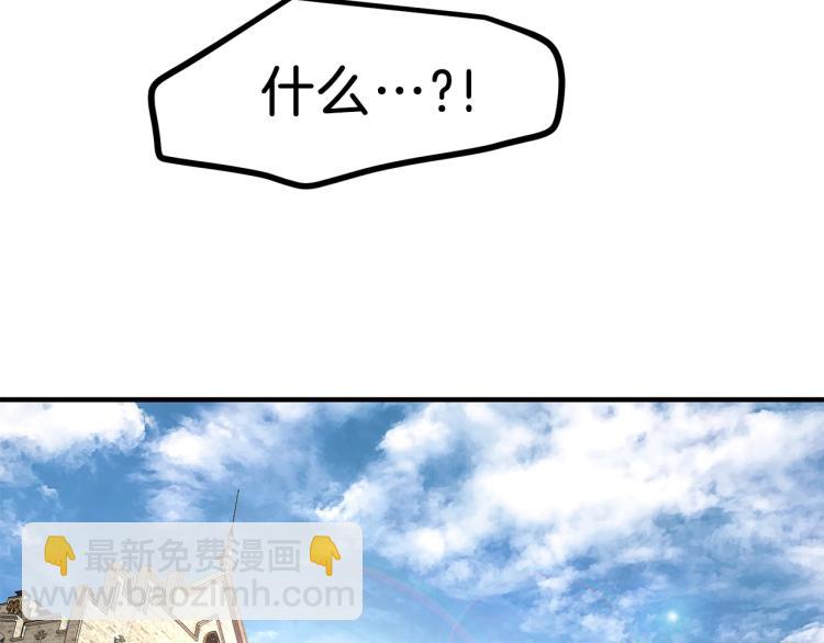 第15话 礼物(1/4)-第16话