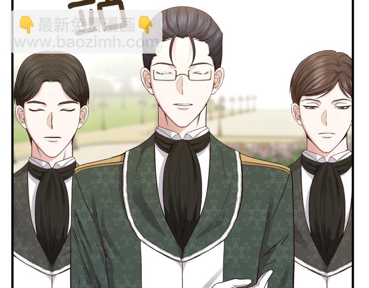 第15话 礼物(1/4)-第16话