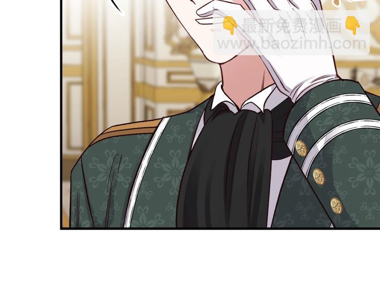 第15话 礼物(1/4)-第16话