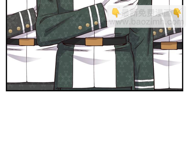 第15话 礼物(1/4)-第16话