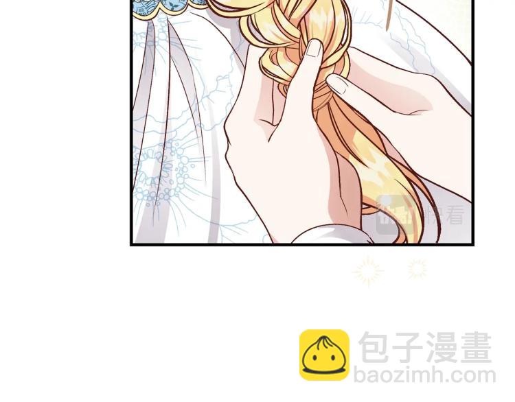 第15话 礼物(1/4)-第16话