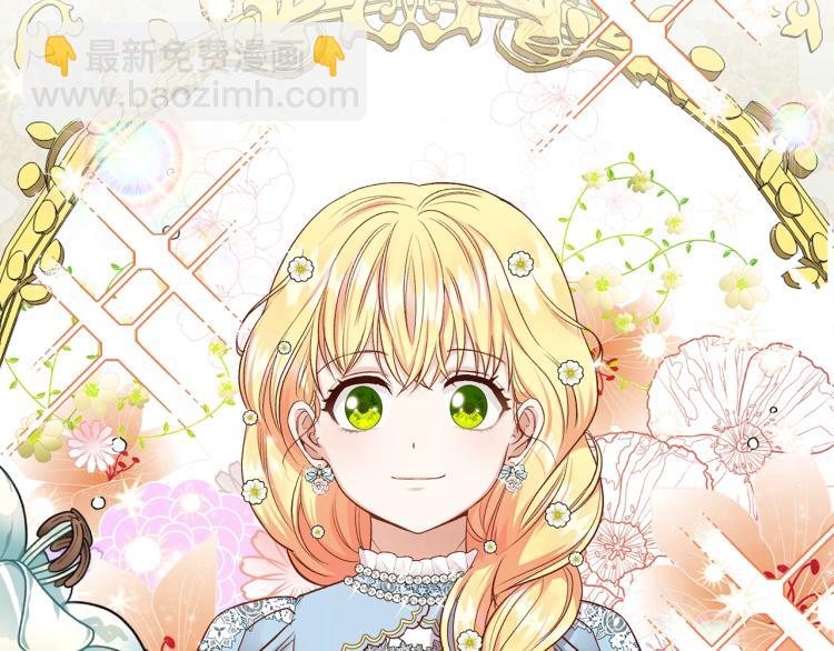 第15话 礼物(1/4)-第16话