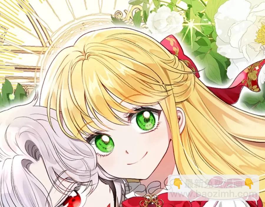 第19话 密谋(1/4)-第20话