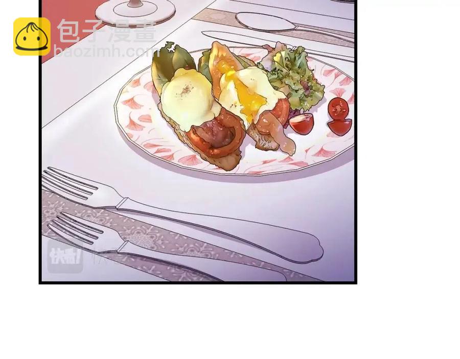 第19话 密谋(1/4)-第20话