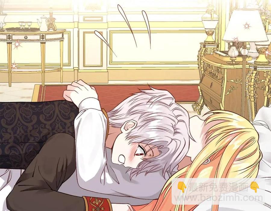 第19话 密谋(1/4)-第20话