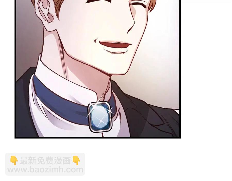 第19话 密谋(1/4)-第20话