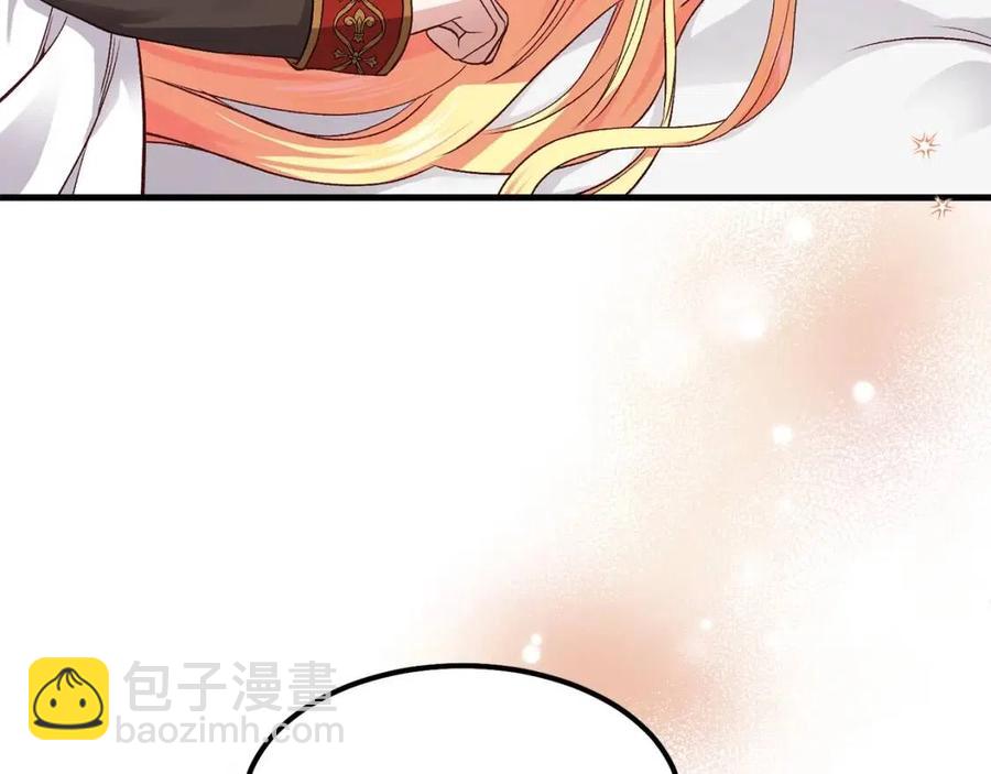 第19话 密谋(1/4)-第20话