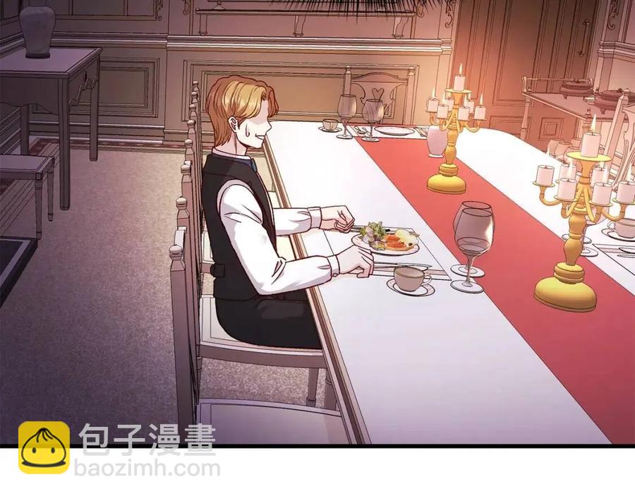 第19话 密谋(1/4)-第20话