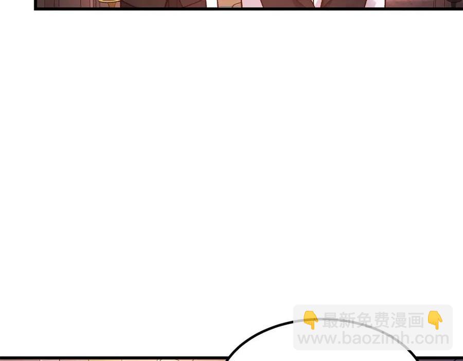 第19话 密谋(1/4)-第20话