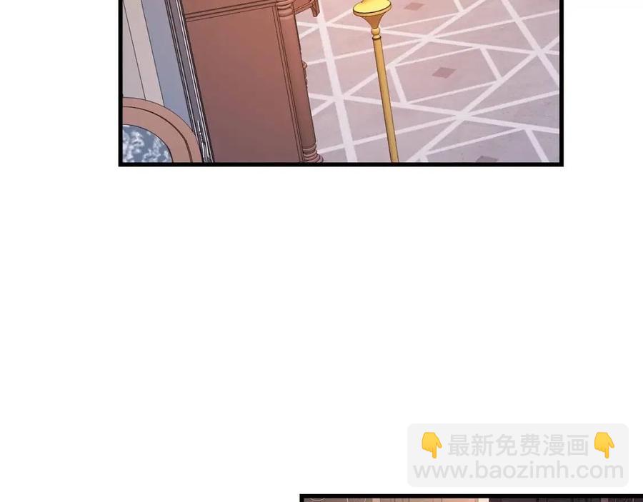 第19话 密谋(1/4)-第20话