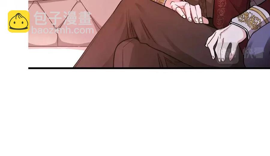 第19话 密谋(1/4)-第20话