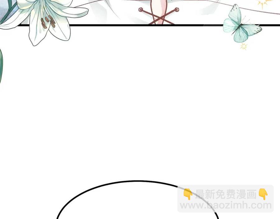 第21话 做个梦给你(1/4)-第22话