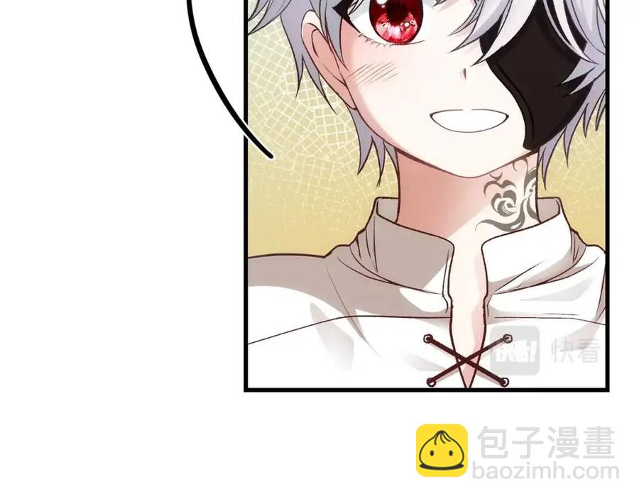 第21话 做个梦给你(1/4)-第22话