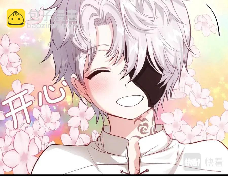 第21话 做个梦给你(1/4)-第22话