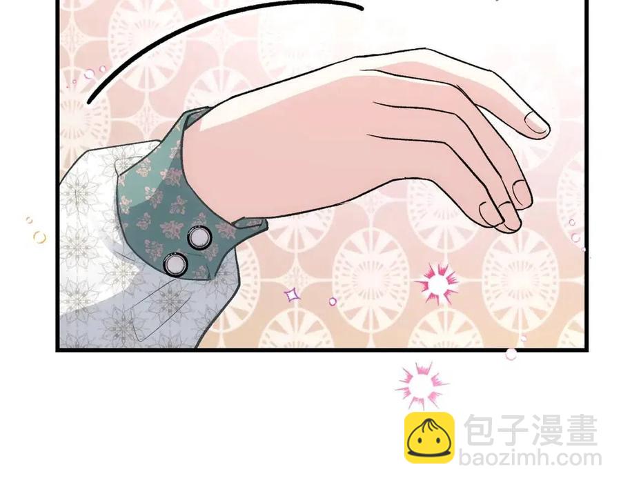 第21话 做个梦给你(1/4)-第22话