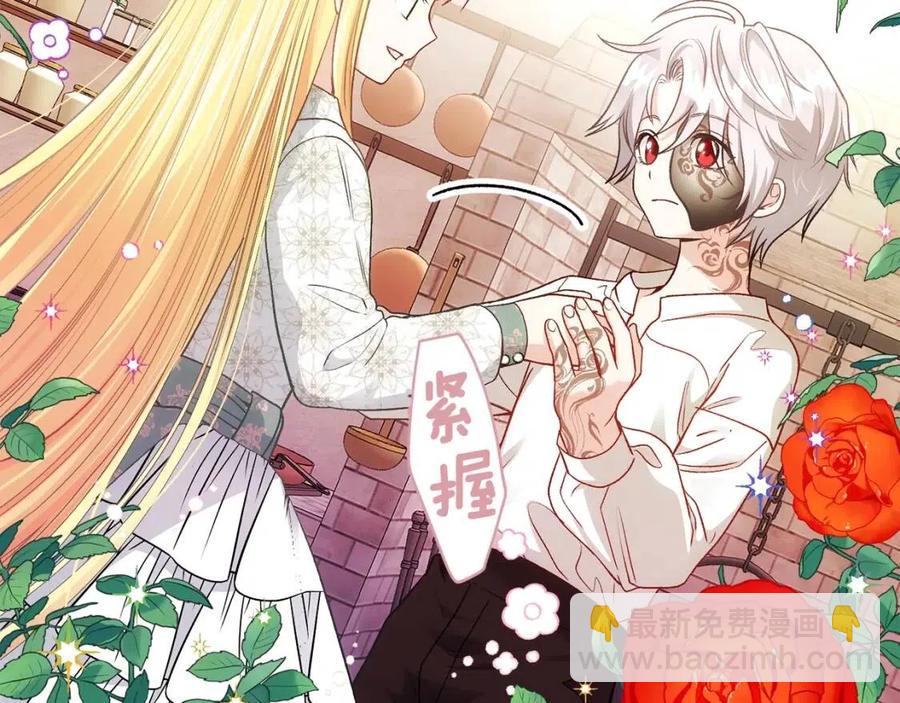 第21话 做个梦给你(1/4)-第22话