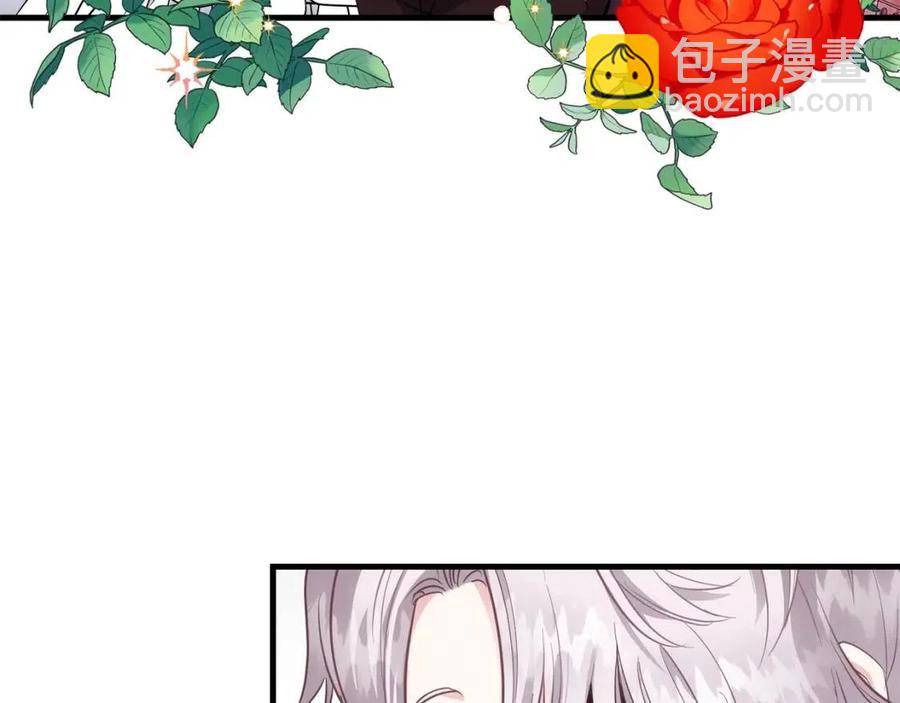 第21话 做个梦给你(1/4)-第22话