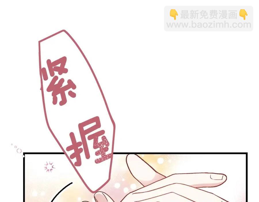 第21话 做个梦给你(1/4)-第22话