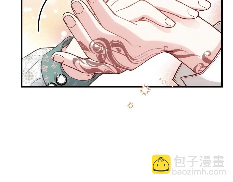 第21话 做个梦给你(1/4)-第22话