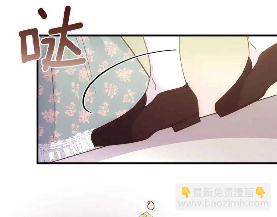 第21话 做个梦给你(1/4)-第22话