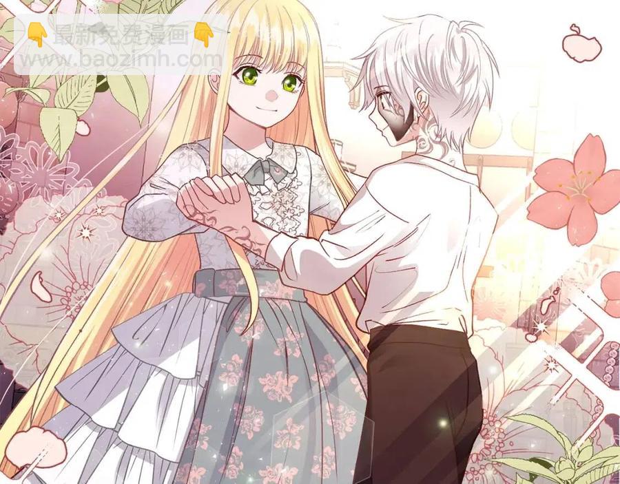 第21话 做个梦给你(1/4)-第22话