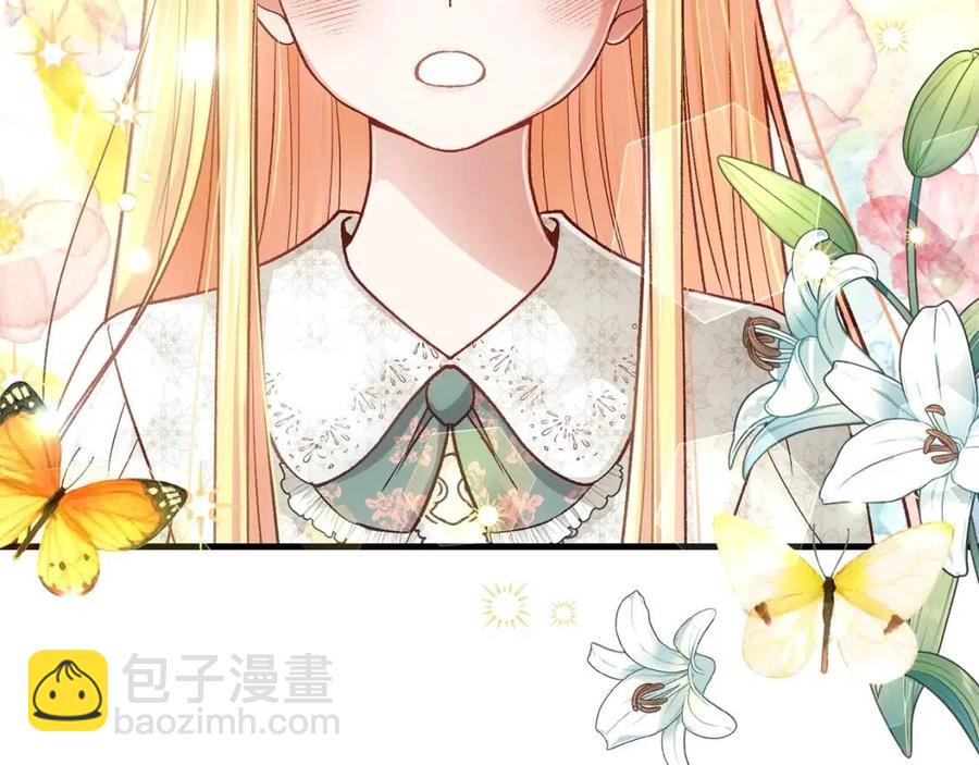 第21话 做个梦给你(1/4)-第22话