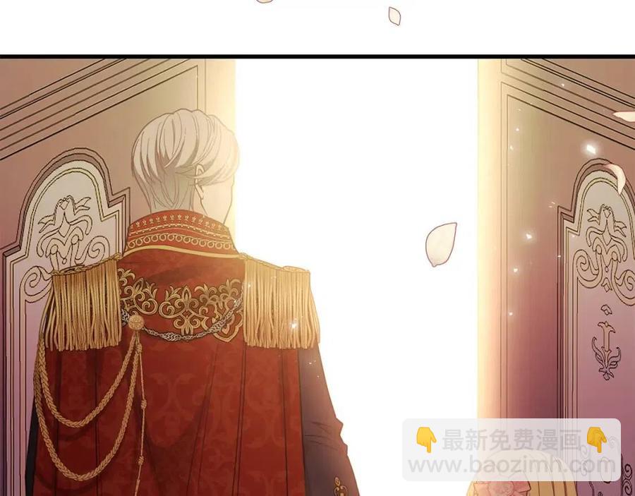 第23话 你想跳舞吗？(1/4)-第24话