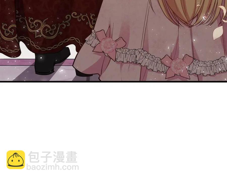 第23话 你想跳舞吗？(1/4)-第24话