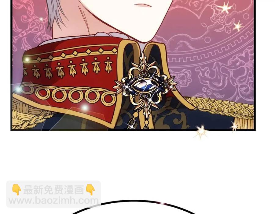 第23话 你想跳舞吗？(1/4)-第24话