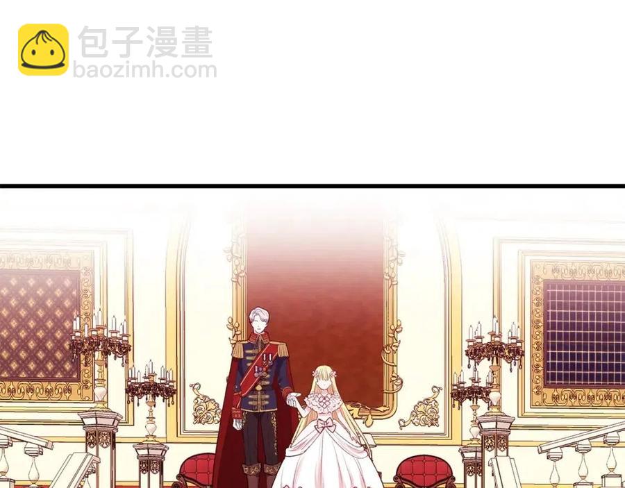 第23话 你想跳舞吗？(1/4)-第24话