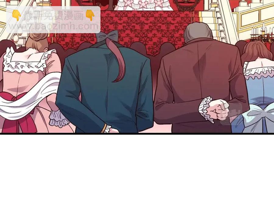 第23话 你想跳舞吗？(1/4)-第24话