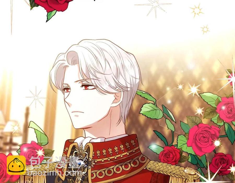 第23话 你想跳舞吗？(1/4)-第24话