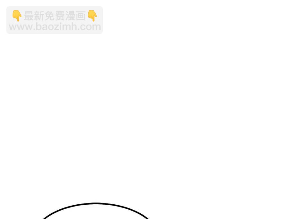 第23话 你想跳舞吗？(1/4)-第24话