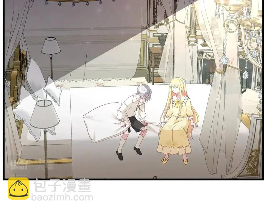 第25话 放手？(1/5)-第26话