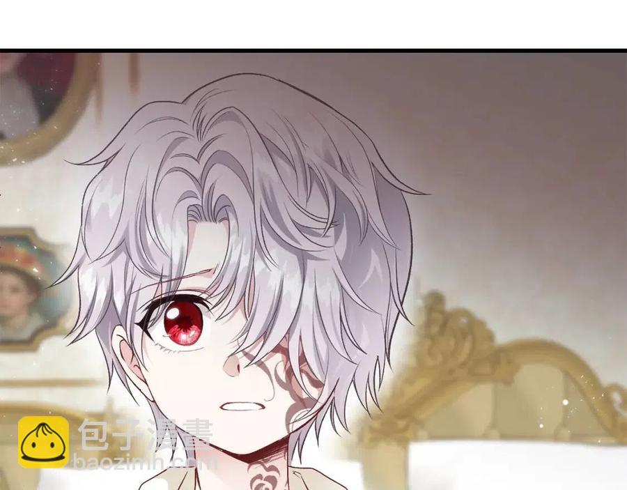 第25话 放手？(1/5)-第26话