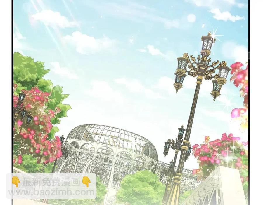 第27话 秘密武器(1/5)-第28话