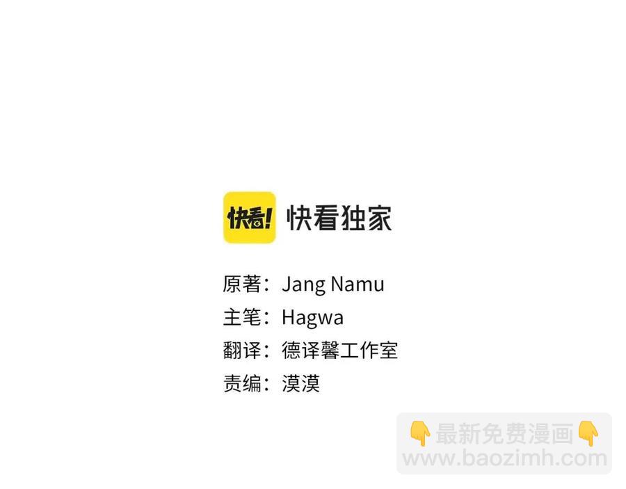 第27话 秘密武器(1/5)-第28话