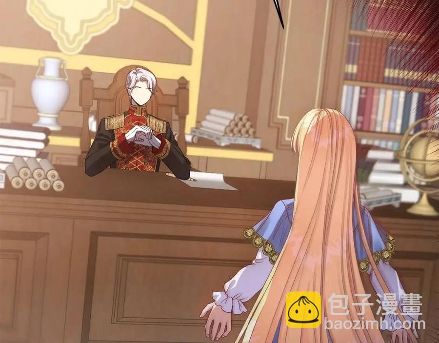 第27话 秘密武器(1/5)-第28话